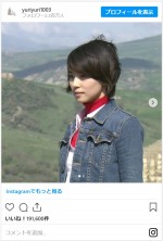 20年前の自称“少年顔”な石田ゆり子　※「石田ゆり子」インスタグラム