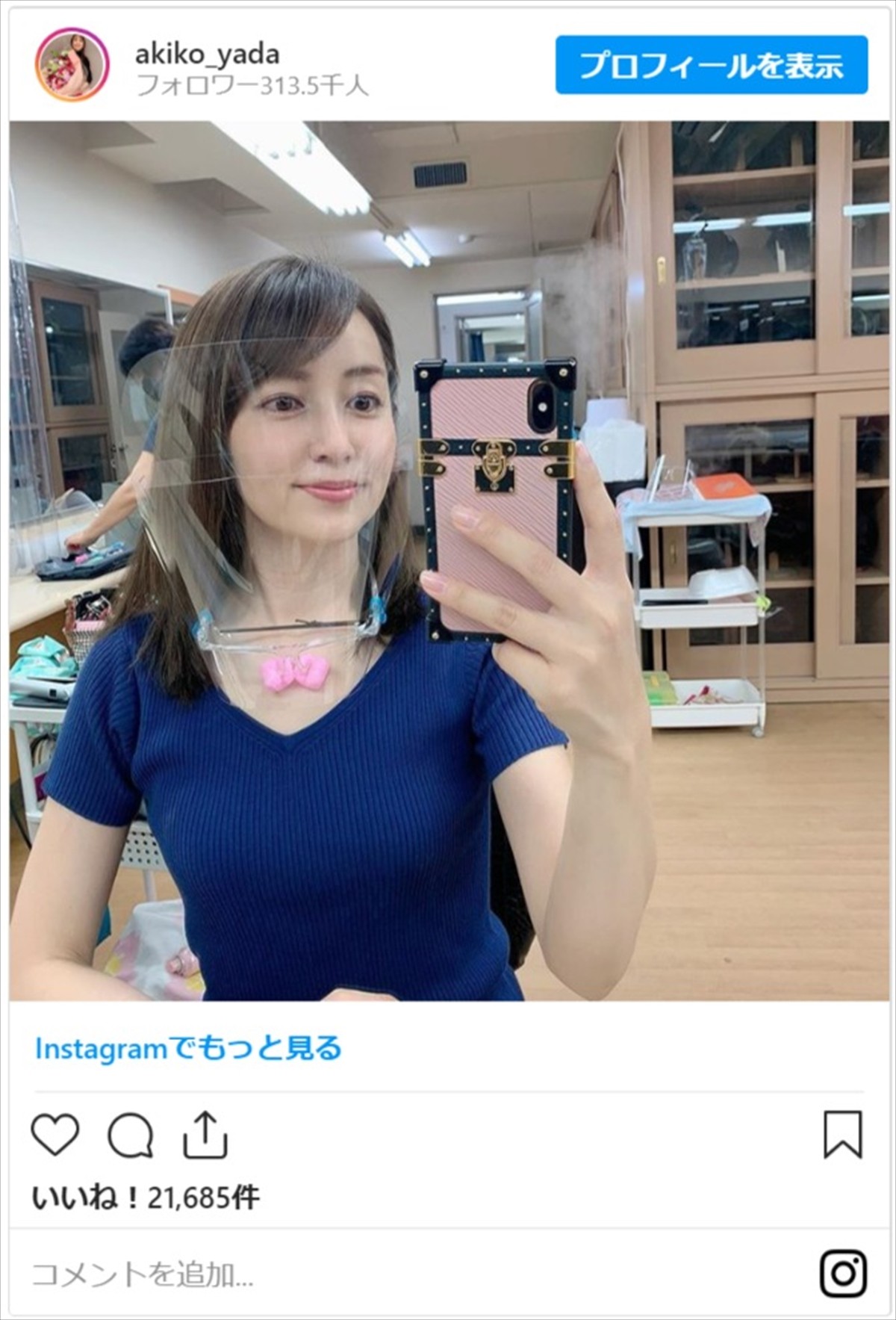 矢田亜希子、撮影で久しぶりの“白衣” 「お美しい」とファンもほれぼれ