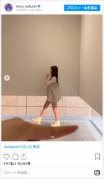 健康美脚でテクテク歩くめるるがかわいすぎ　※「生見愛瑠」インスタグラム