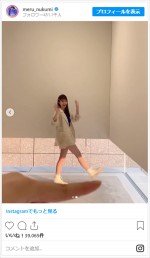 健康美脚でテクテク歩くめるるがかわいすぎ　※「生見愛瑠」インスタグラム