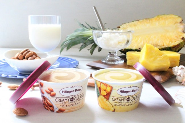 「ハーゲンダッツ」夏向けジェラートを発売！　新しい食べ方“ねり食べ”がオススメ