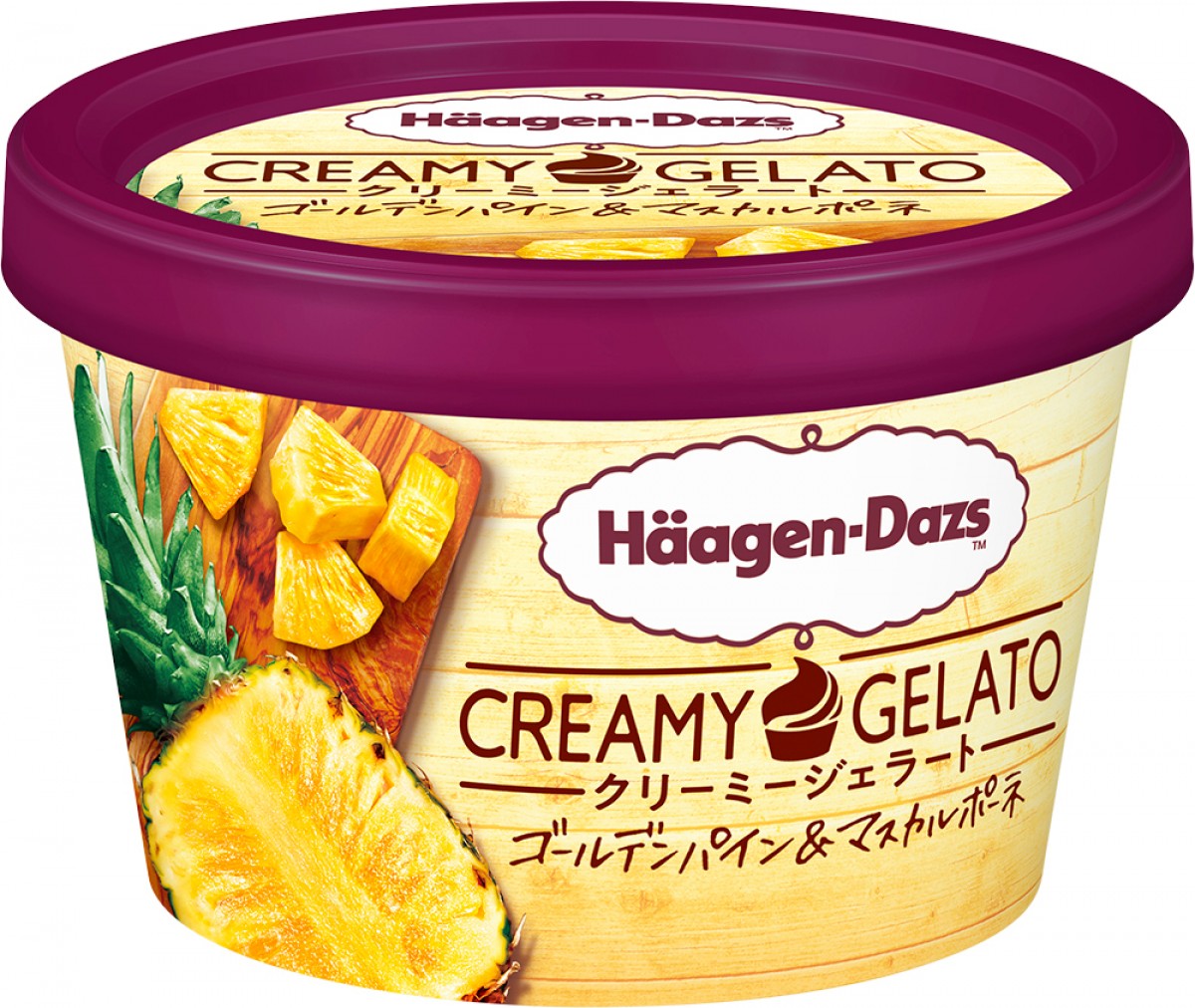 ハーゲンジェラート
