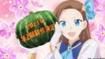 TVアニメ『乙女ゲームの破滅フラグしかない悪役令嬢に転生してしまった…』第2期CMカット