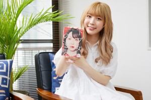 『ドブ女の逆襲』（宝島社）YouTuber・ふくれな