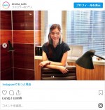 新木優子のフェイスシールド姿　※『【公式】SUITS／スーツ2』インスタグラム