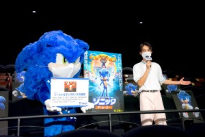 『ソニック・ザ・ムービー』コロナに負けるナ！感染予防対策デモンストレーションに登場したソニック、中川大志