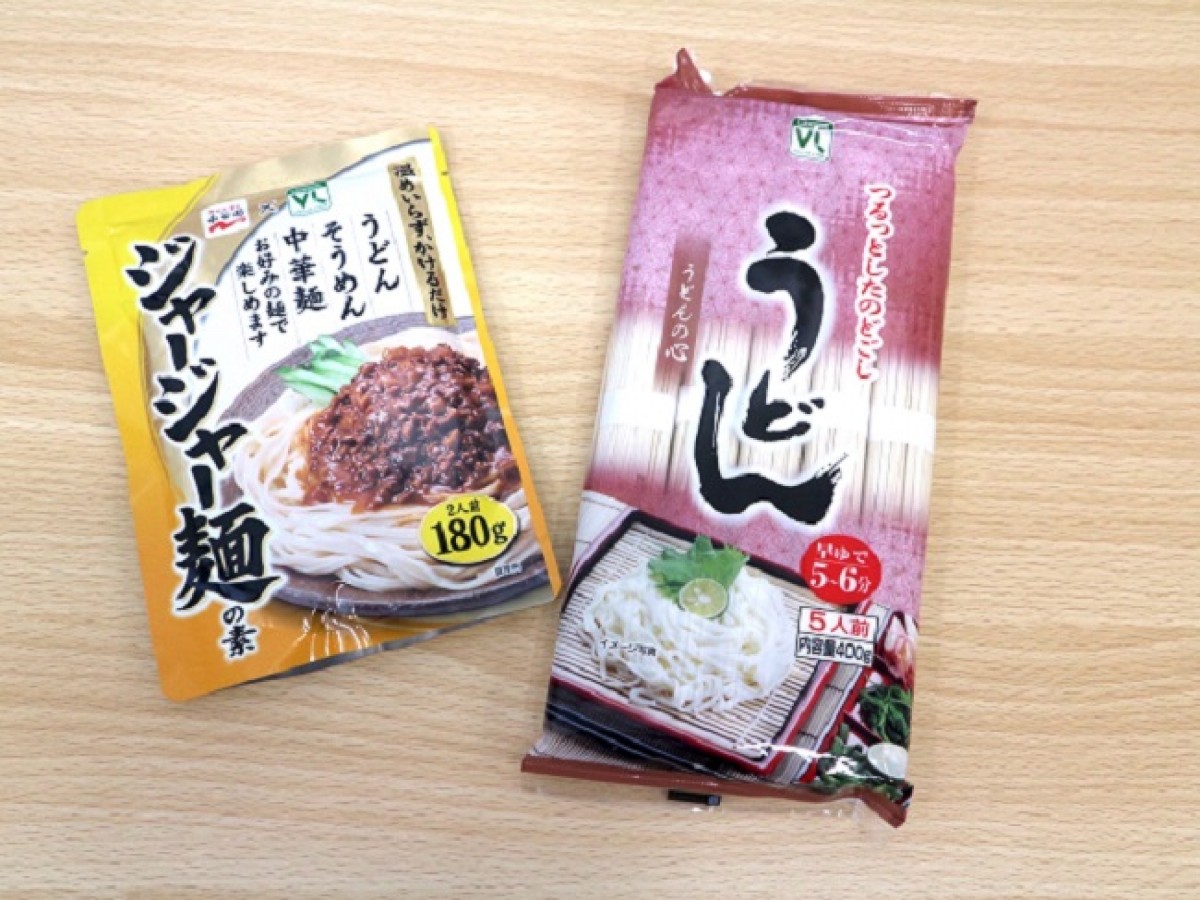 ローソンストア100　夏の麺レシピ