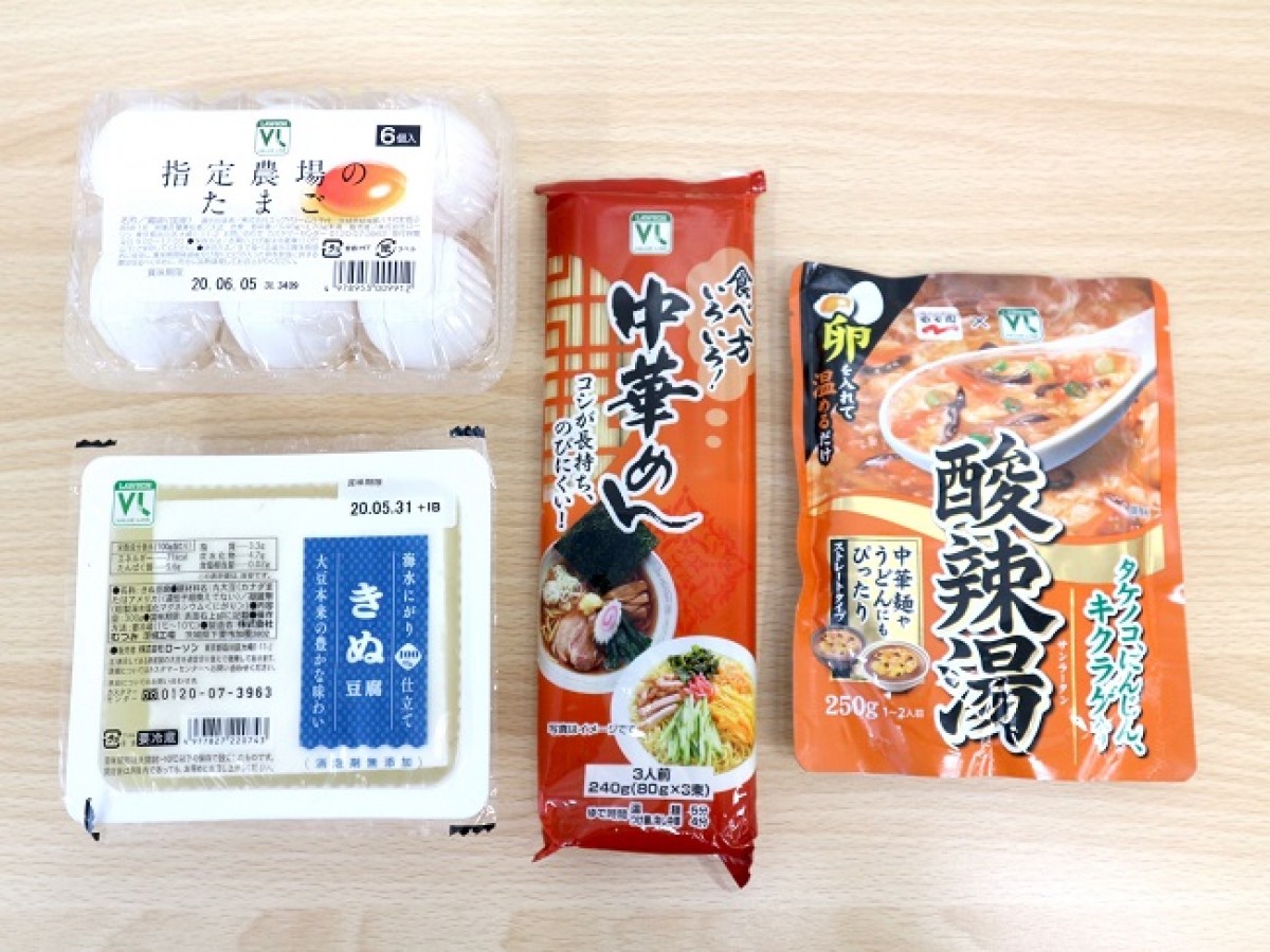 ローソンストア100　夏の麺レシピ