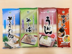 ローソンストア100　夏の麺レシピ