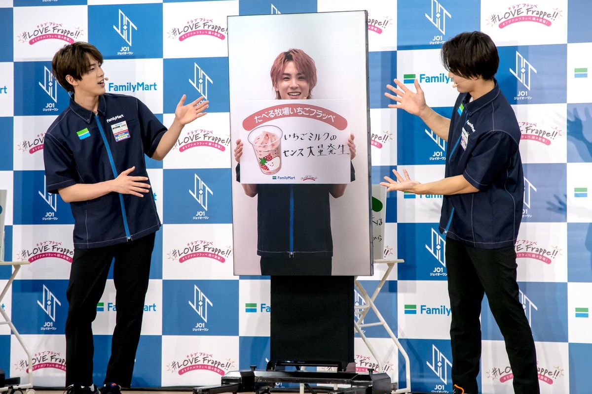 JO1・川西拓実、メンバーから誕生日をサプライズ祝福！ 1年分のフラッペに笑顔