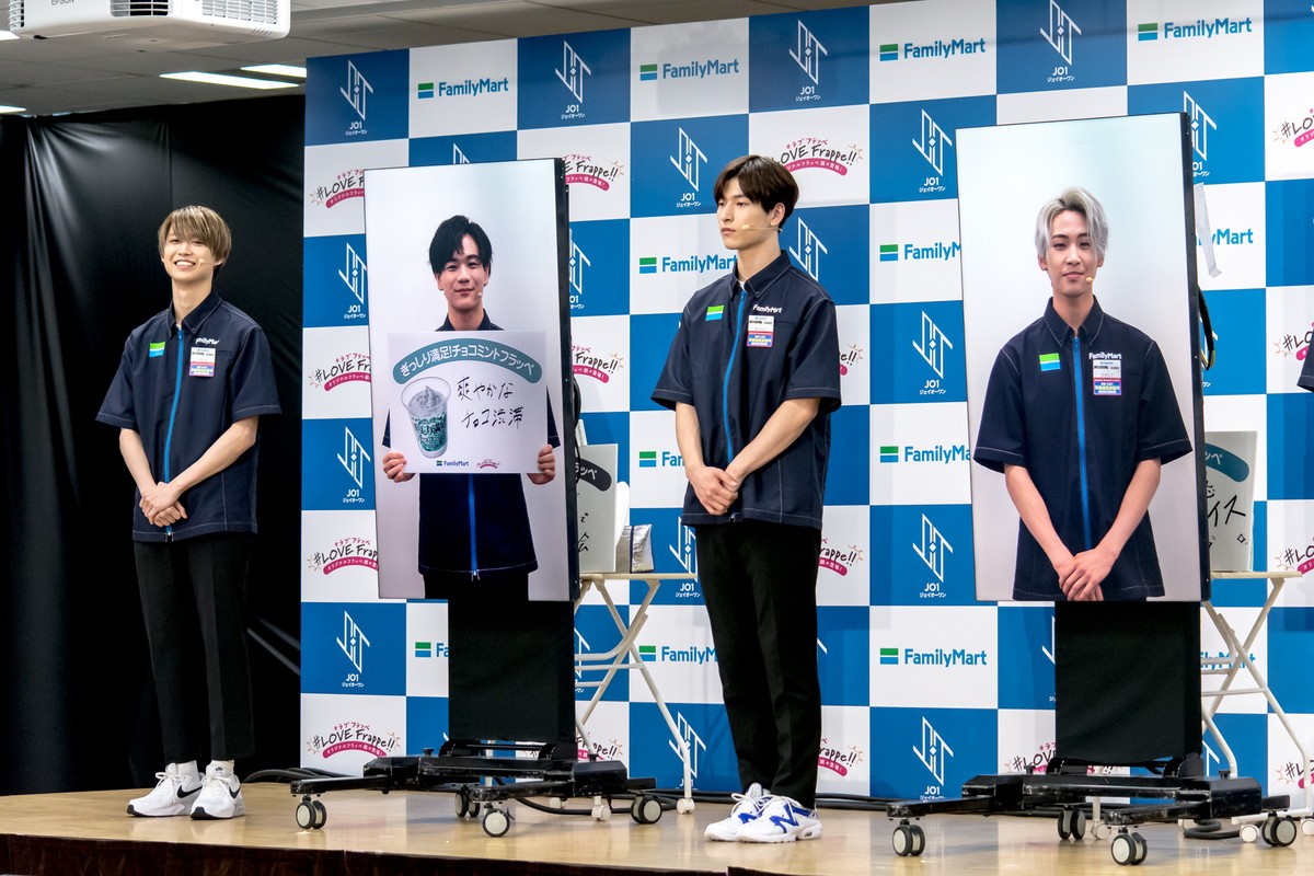 JO1・川西拓実、メンバーから誕生日をサプライズ祝福！ 1年分のフラッペに笑顔