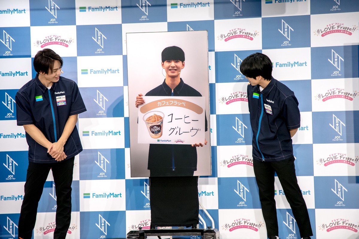 JO1・川西拓実、メンバーから誕生日をサプライズ祝福！ 1年分のフラッペに笑顔