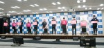 JO1×フラッペ 夏の新フレーバー推しメンバー発表イベントにて