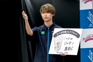 JO1×フラッペ 夏の新フレーバー推しメンバー発表イベントに登場した白岩瑠姫