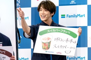 JO1×フラッペ 夏の新フレーバー推しメンバー発表イベントに登場した河野純喜