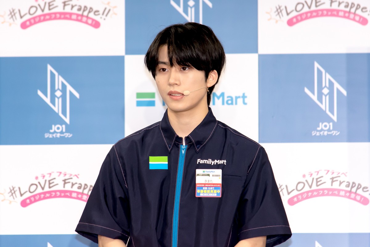 JO1・川西拓実、メンバーから誕生日をサプライズ祝福！ 1年分のフラッペに笑顔
