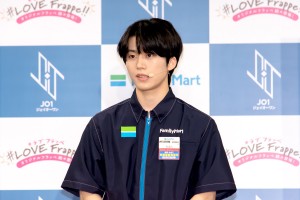 JO1×フラッペ 夏の新フレーバー推しメンバー発表イベントに登場した木全翔也