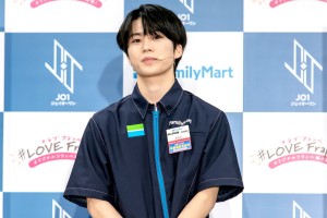 JO1×フラッペ 夏の新フレーバー推しメンバー発表イベントに登場した木全翔也