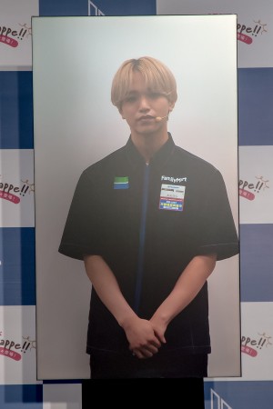 JO1×フラッペ 夏の新フレーバー推しメンバー発表イベントにリモートで登場した大平祥生