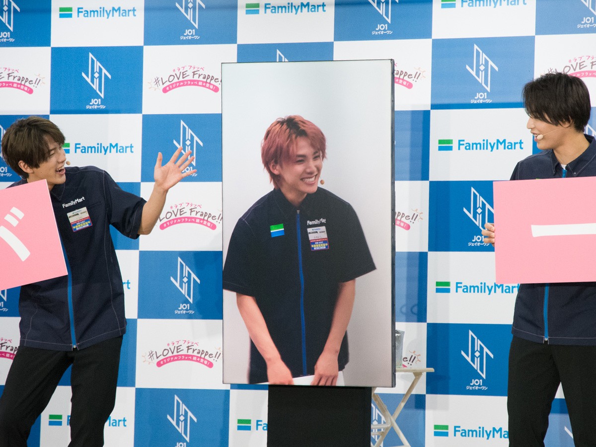 JO1・川西拓実、メンバーから誕生日をサプライズ祝福！ 1年分のフラッペに笑顔