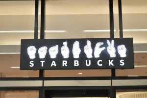 スターバックス コーヒー nonowa国立店