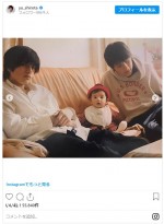 城田優、妹LINAの誕生日を祝して家族ショットを投稿 ※「城田優」インスタグラム