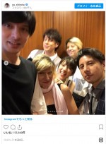 城田優、妹LINAの誕生日を祝して家族ショットを投稿 ※「城田優」インスタグラム