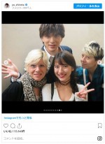 城田優、妹LINAの誕生日を祝して家族ショットを投稿 ※「城田優」インスタグラム