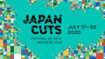 第14回「JAPAN CUTS～ジャパンカッツ～」ロゴビジュアル