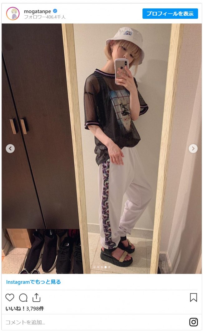 最上もが シースルー へそ出し 私服コーデ に お洒落 と反響 年6月25日 写真 エンタメ ニュース クランクイン