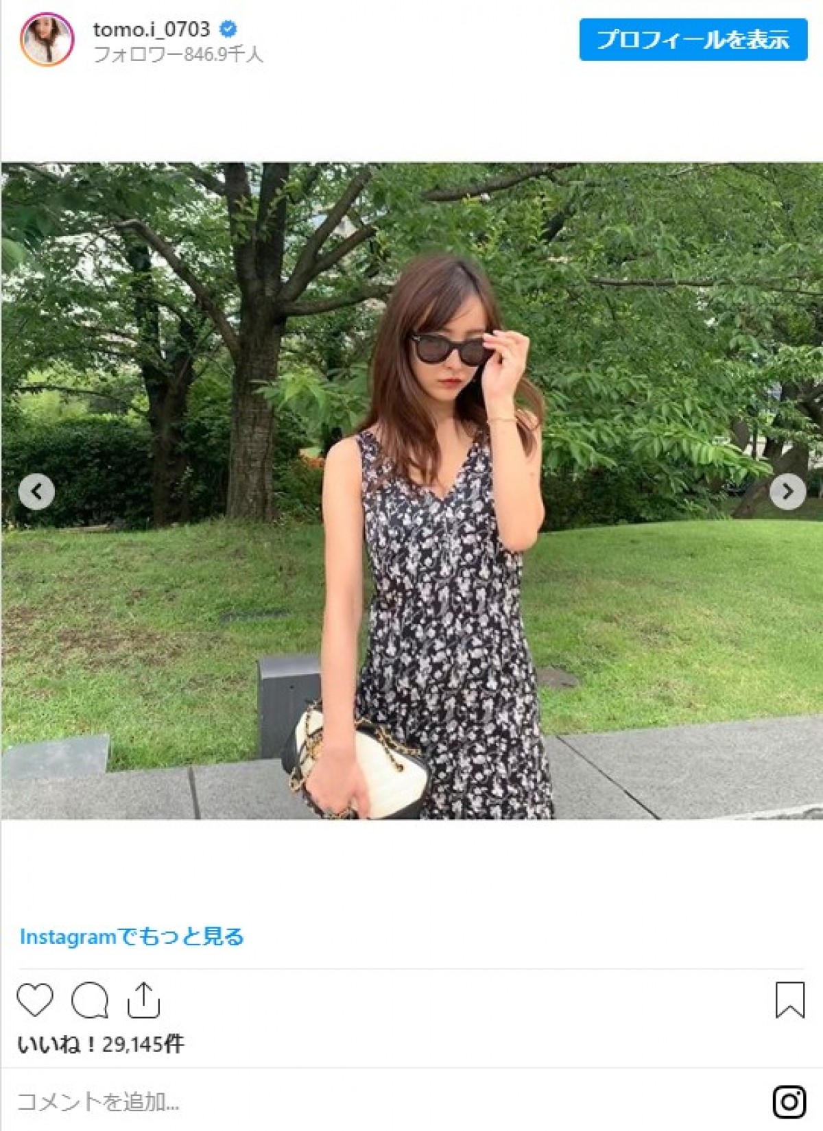 板野友美、ノースリーブワンピ＆サングラス姿に反響「可愛カッコいい」