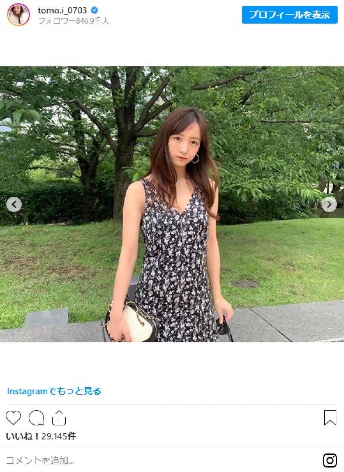 板野友美、ノースリーブワンピ＆サングラス姿に反響「可愛カッコいい」