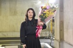 ドラマ『美食探偵 明智五郎』クランクアップを迎えた小池栄子