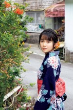 BEYOOOOONDS・山崎夢羽 1st 写真集『夢羽』 （ワニブックス）／撮影：西田幸樹