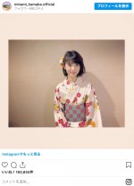 浜辺美波の浴衣姿！ ※「浜辺美波」インスタグラム