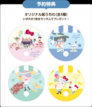 「Yuri on Ice×Sanrio characters Cafe 2020」