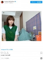 本田翼、退院を報告　※「本田翼」インスタグラム