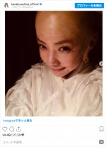 倉科カナ「髪を切りましたー！」と公開をした坊主姿　※「倉科カナ」公式インスタグラム