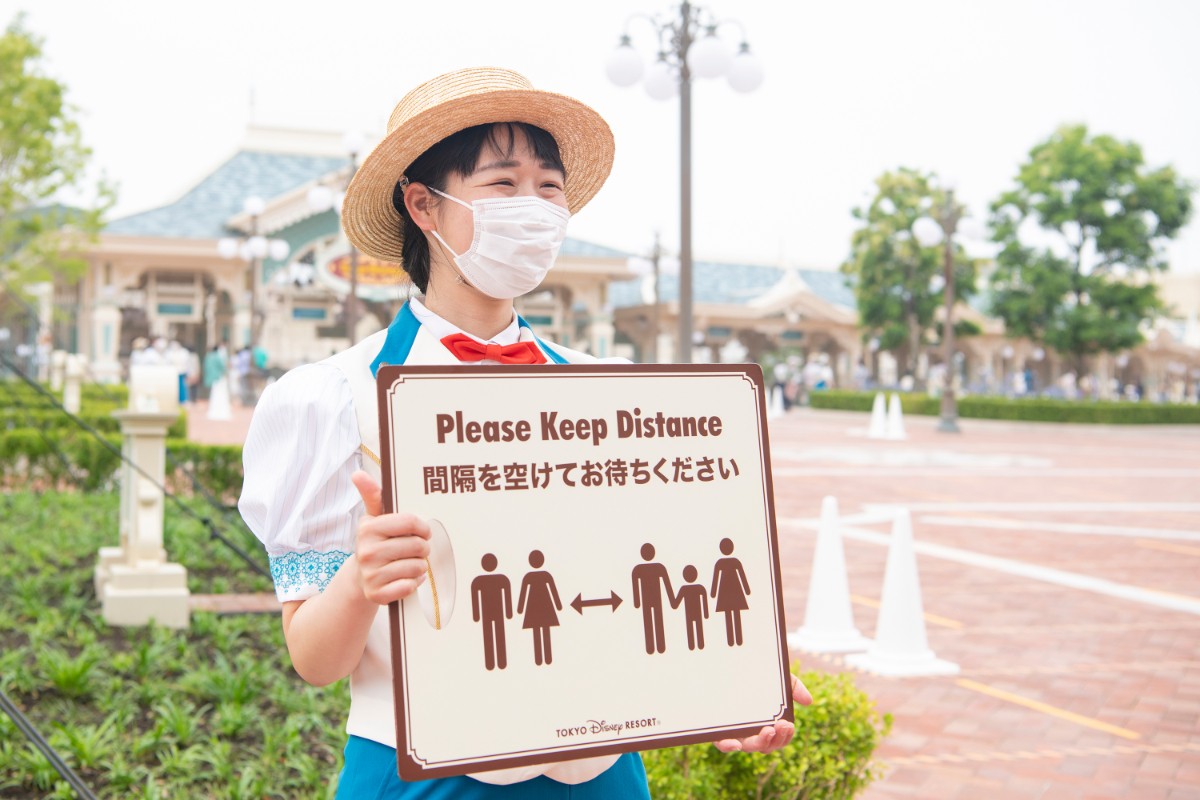 東京ディズニーリゾート、新しい運営方法