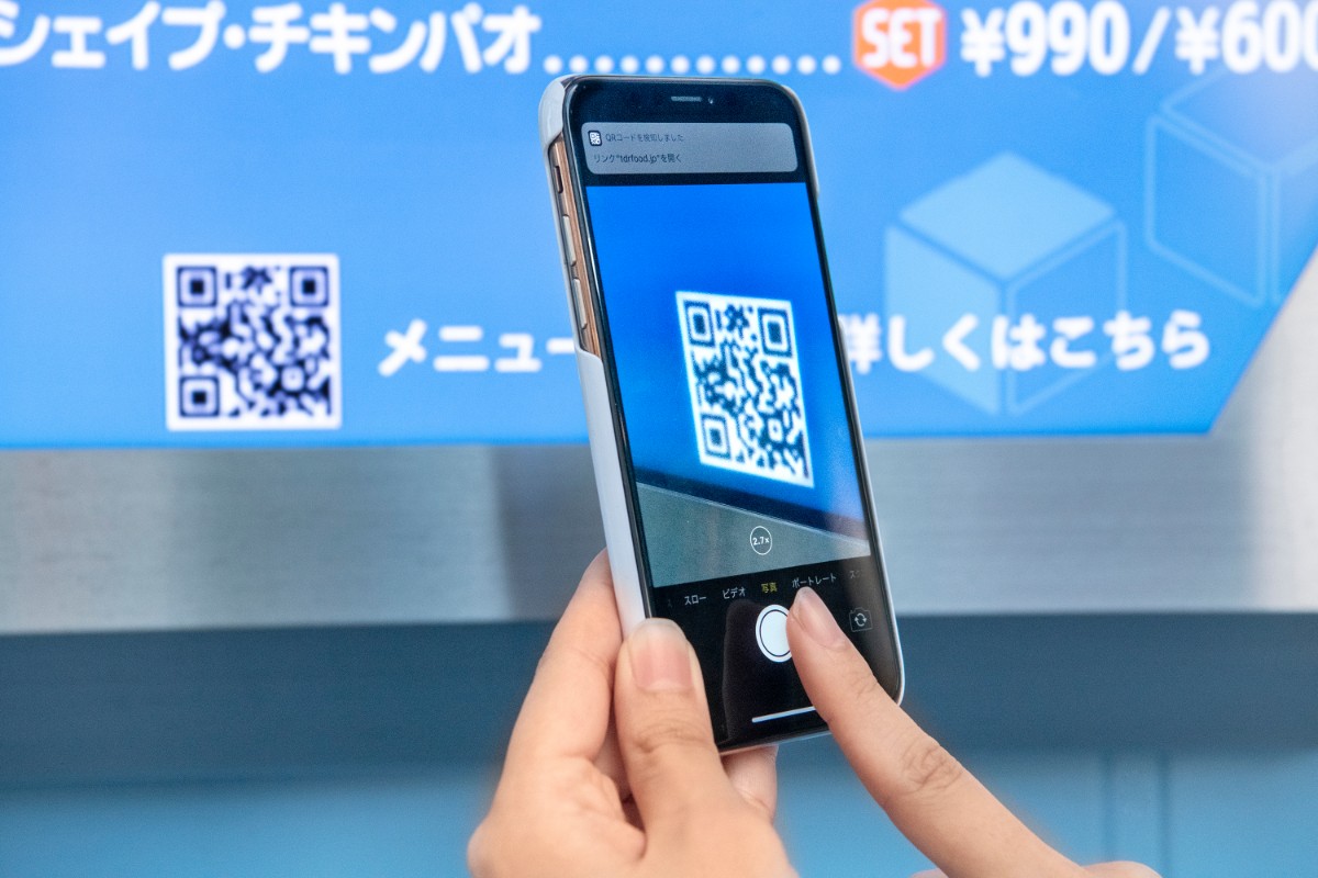 東京ディズニーリゾート、新しい運営方法