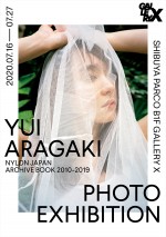 「YUI ARAGAKI NYLON JAPAN ARCHIVE BOOK 2010‐2019 PHOTO EXHIBITION」メインビジュアル