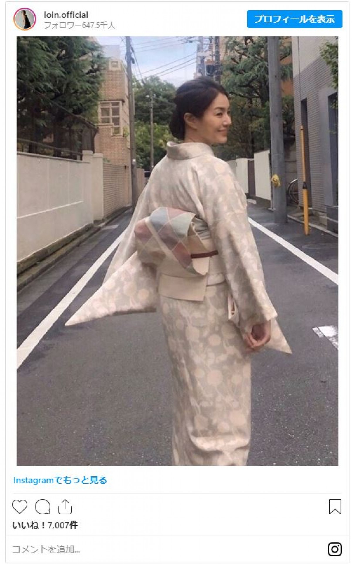 井川遥、美しい着物姿　44歳の誕生日を報告