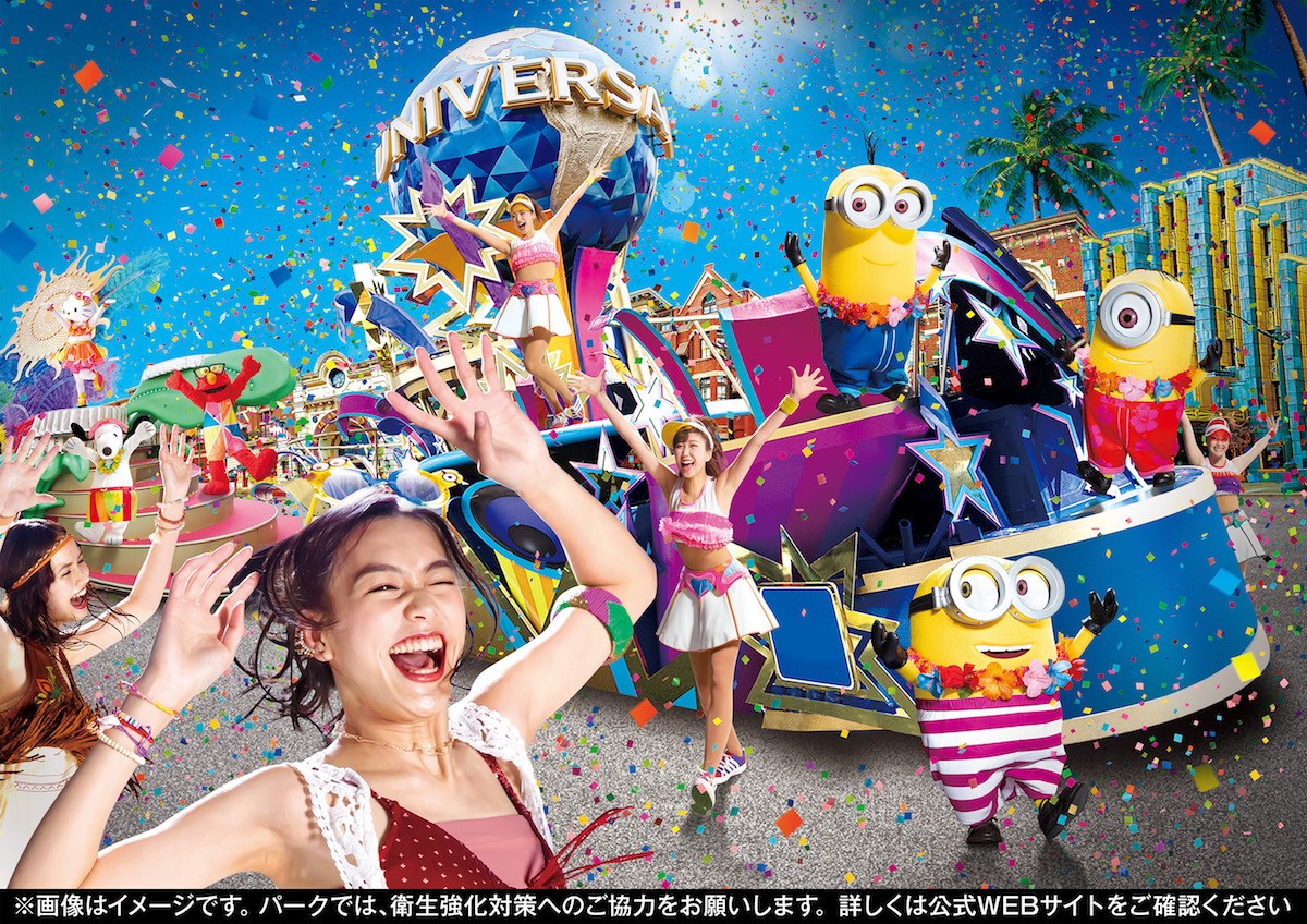 USJ、再開後初の夏パレード開催！　「ハンディファン」などグッズ＆フードも充実