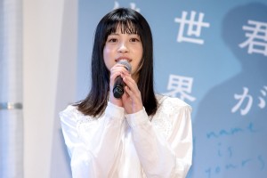 映画『君が世界のはじまり』完成記念トークイベントに登場した中田青渚