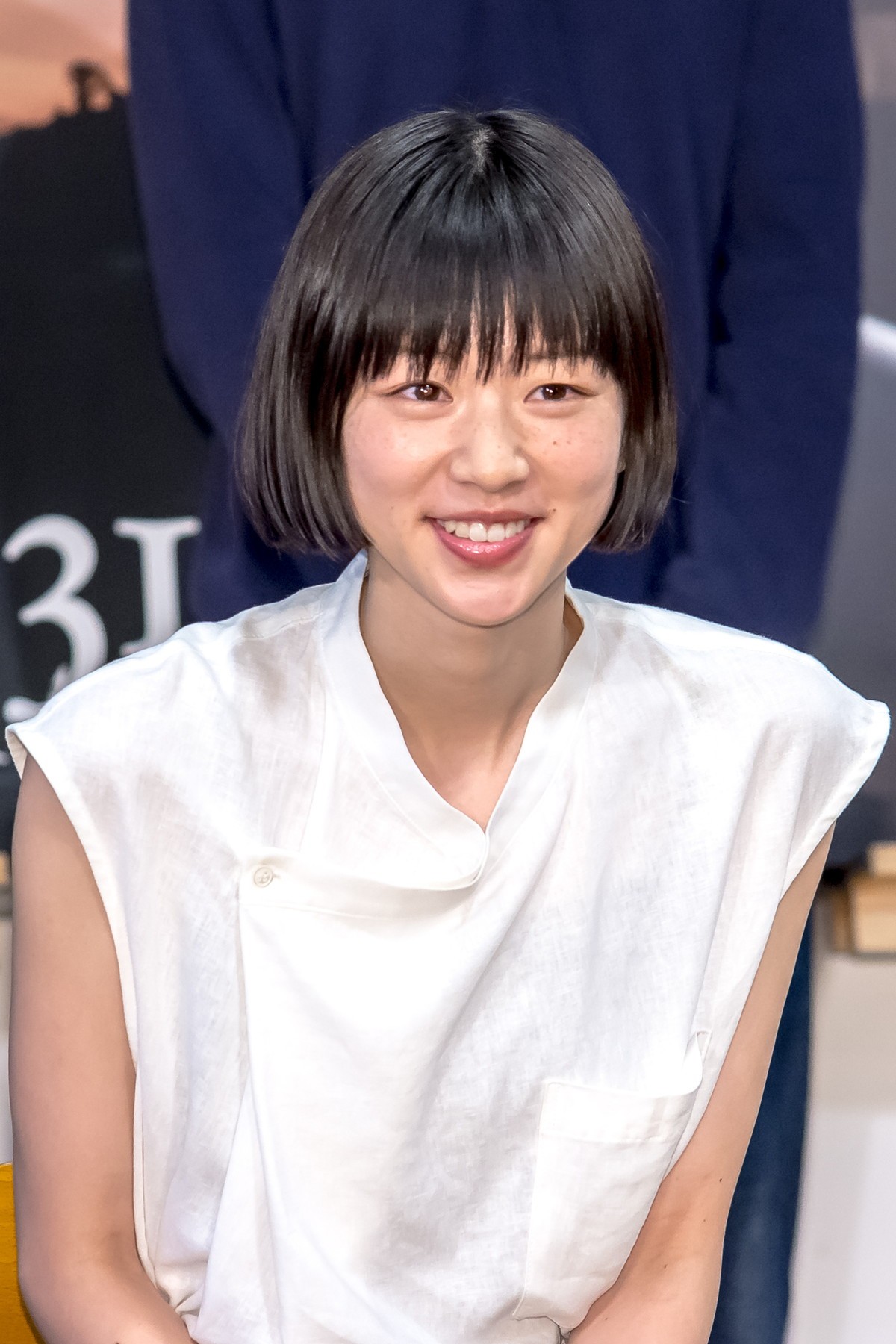 松本穂香、高校の演劇部時代の思い出明かす　冷凍マグロの役も経験