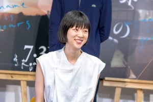 映画『君が世界のはじまり』完成記念トークイベントに登場した片山友希