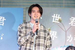 映画『君が世界のはじまり』完成記念トークイベントに登場した甲斐翔真