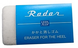 Radar かかと消しゴム