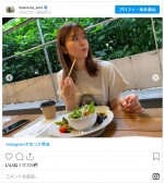 稲村亜美、ほくほく笑顔がかわいい！　※「稲村亜美」インスタグラム