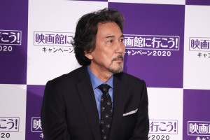 「映画館に行こう！」キャンペーン2020記者会見に登場した役所広司